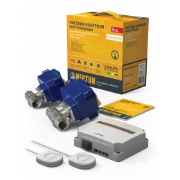 Neptun Bugatti Base 1/2" - комплект Neptun Bugatti Base 1/2" - комплект