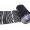 Нагревательная пленка IN-THERM T310 - 1м 220Вт/м²