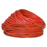 NEXANS DEFROST SNOW - 23м 640Вт - Резистивный кабель