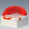 NEXANS DEFROST SNOW - 45м 1270Вт - Резистивный кабель
