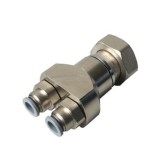 Штуцер соединительный MiNi-Rohr DUO 2хG1/4" -3/4" Click-Click