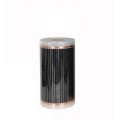 Нагревательная пленка IN-THERM T308 - 0,8м 220Вт/м²